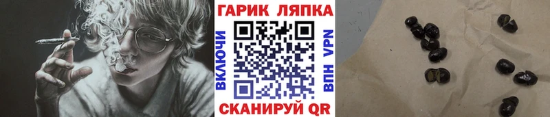Сколько стоит Красноуральск COCAIN  Канабис  Меф мяу мяу  Галлюциногенные грибы  ГАШИШ  АМФЕТАМИН 