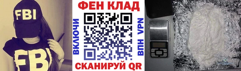 Amphetamine 97% Красноуральск