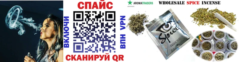сколько стоит  Красноуральск  БУТИРАТ 99% 