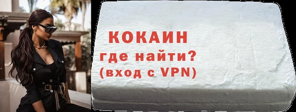 PSILOCYBIN Белоозёрский