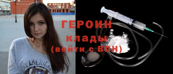 PSILOCYBIN Белоозёрский