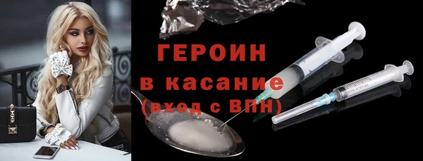 PSILOCYBIN Белоозёрский