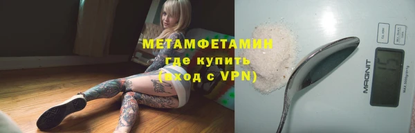 PSILOCYBIN Белоозёрский