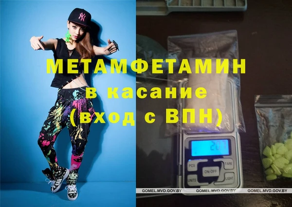 PSILOCYBIN Белоозёрский