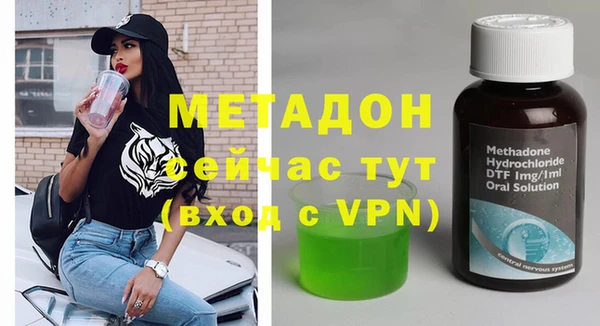 СК Баксан
